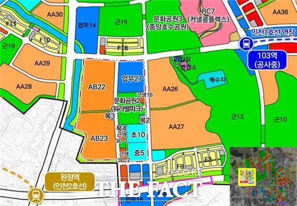 검단아파트 분양 전문 상담사와 연결되는 모델하우스 대표번호 배너