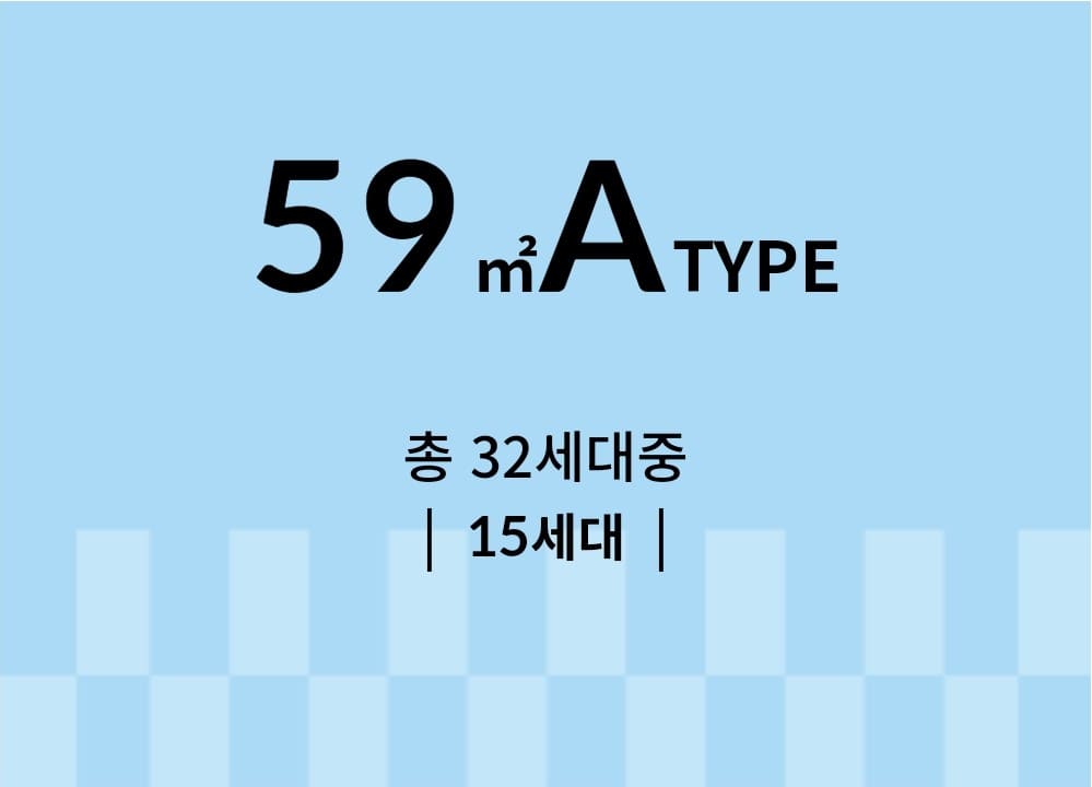 지상에 차가 없는 쾌적한 검단아파트 단지 내 공원 및 산책로 설계