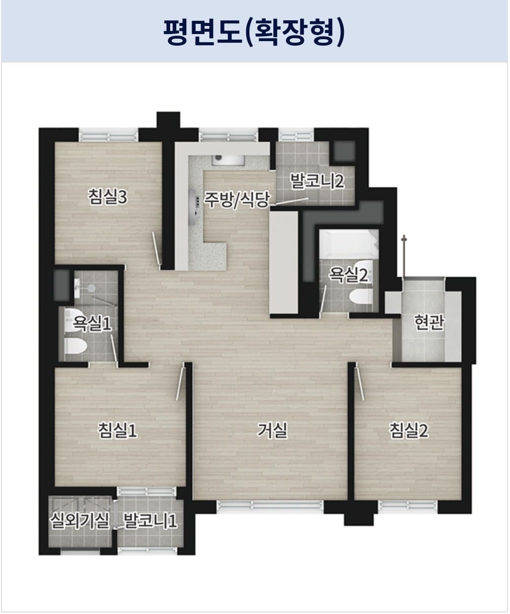 더샵 검단 워라밸빌리지 평면도 84A 타입 판상형 4베이 설계 구조