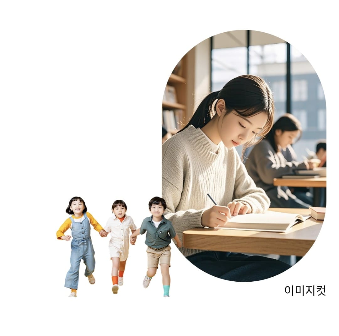 더샵 검단 워라밸빌리지 청약방법 및 자격 요건 확인을 위한 가이드북