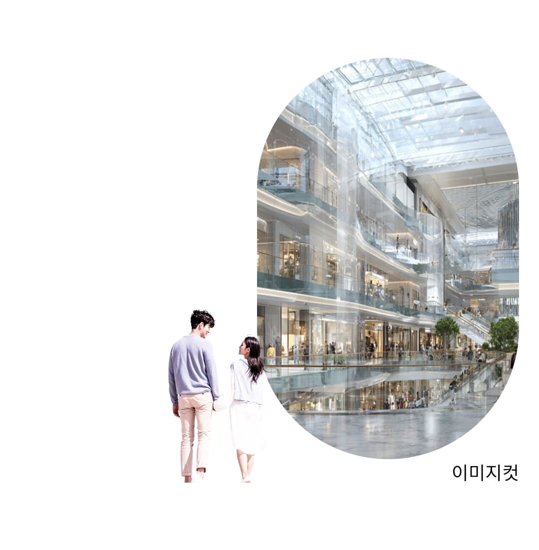 더샵 검단 워라밸빌리지 청약일정 및 특별공급, 일반공급 날짜 안내 이미지