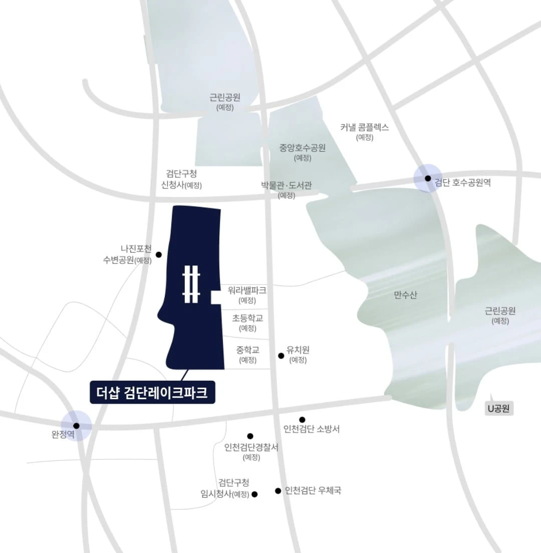 더샵 검단레이크파크의 대단지 위용을 보여주는 항공뷰